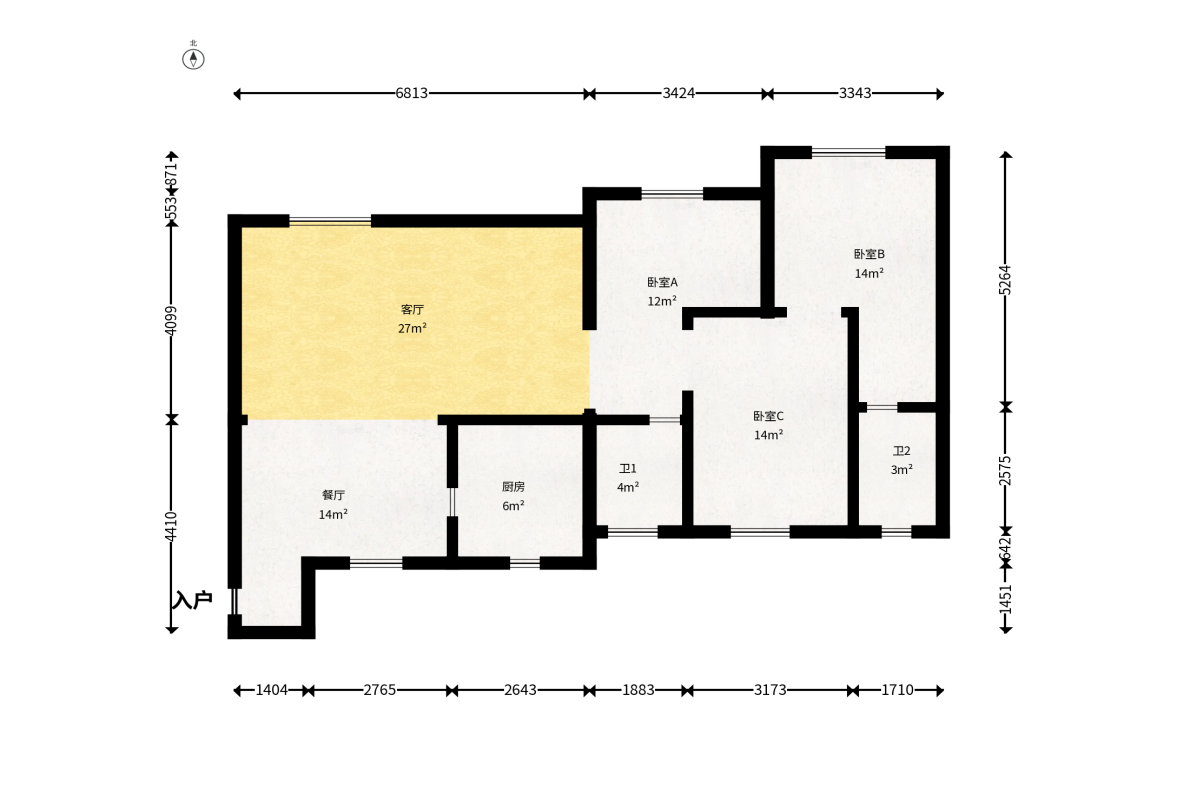 建发玖洲观澜  4室2厅2卫   145.00万户型图