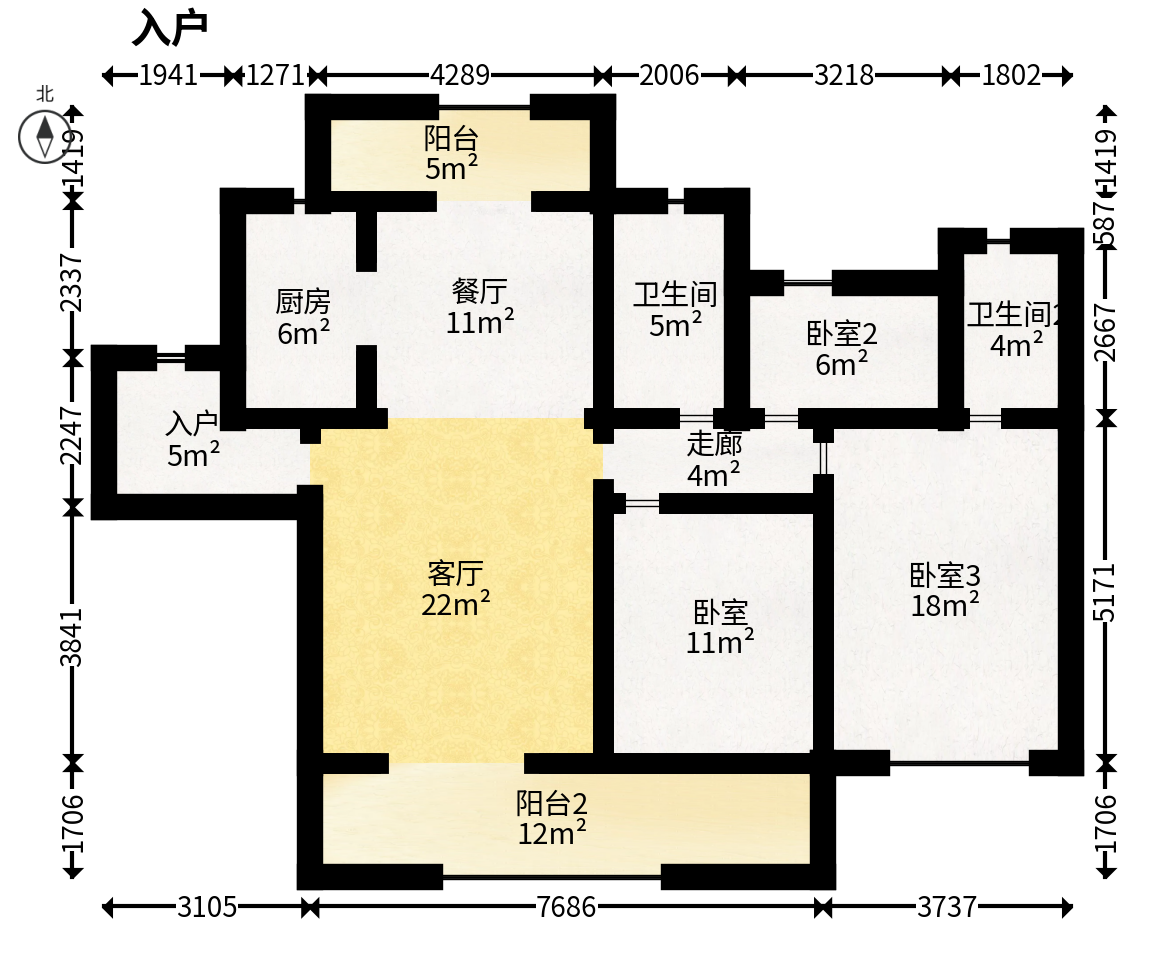 美的云樾  4室2厅2卫   208.00万户型图
