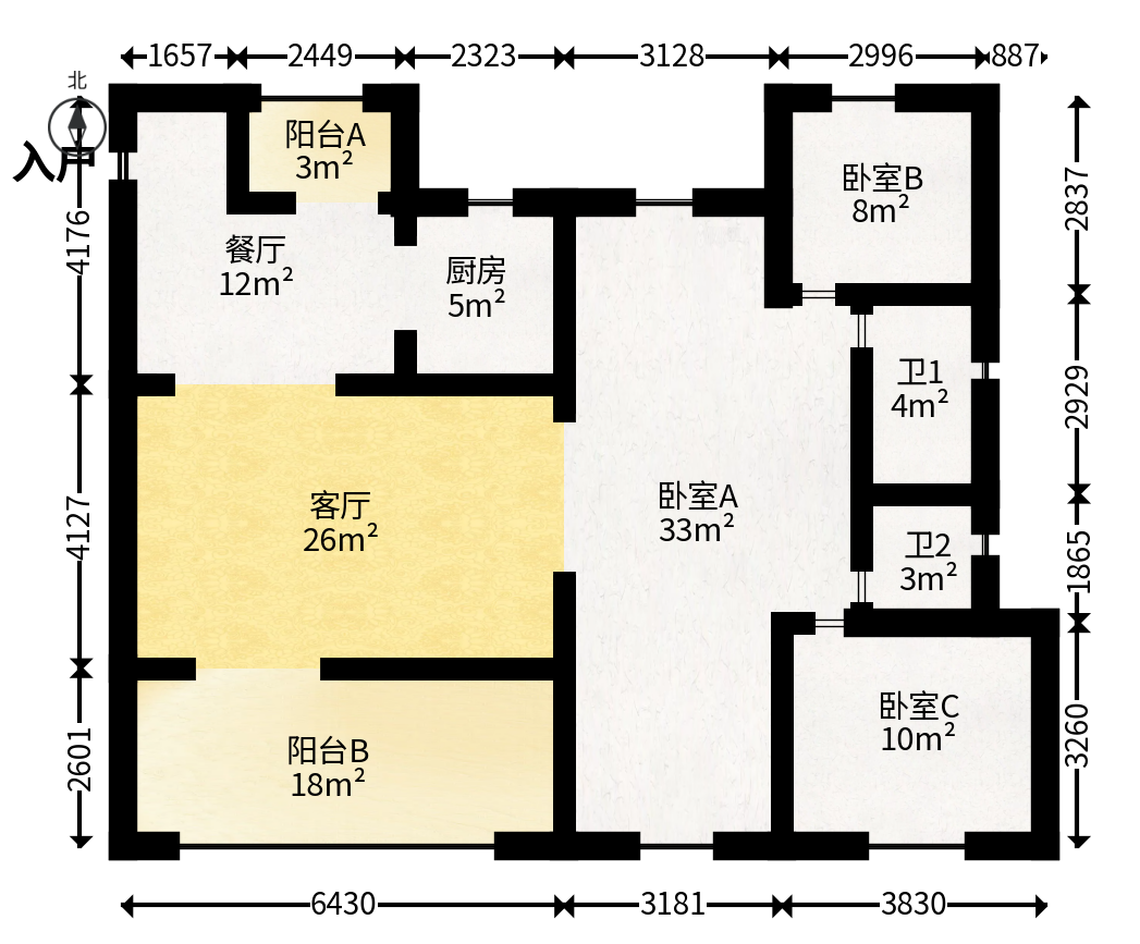 建发玖洲观澜  4室2厅2卫   200.00万户型图