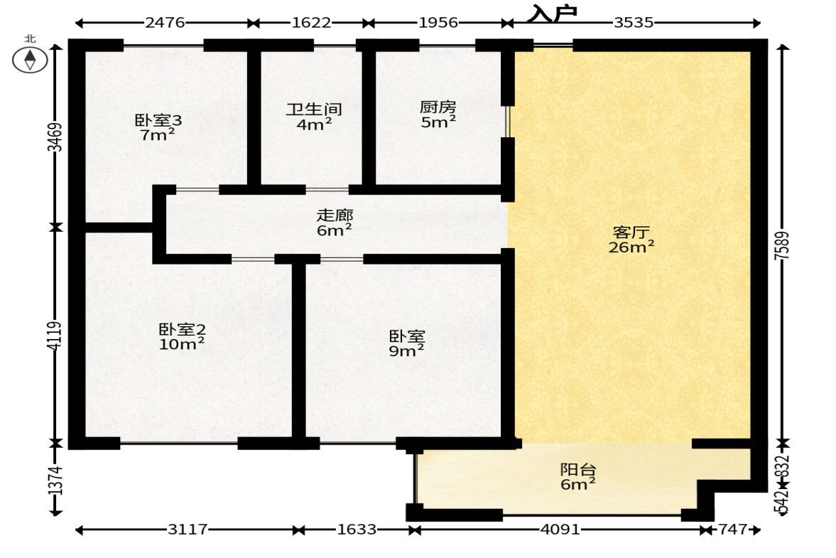 芙蓉万国城MOMA（卓越汇富苑）  3室2厅1卫   79.00万户型图