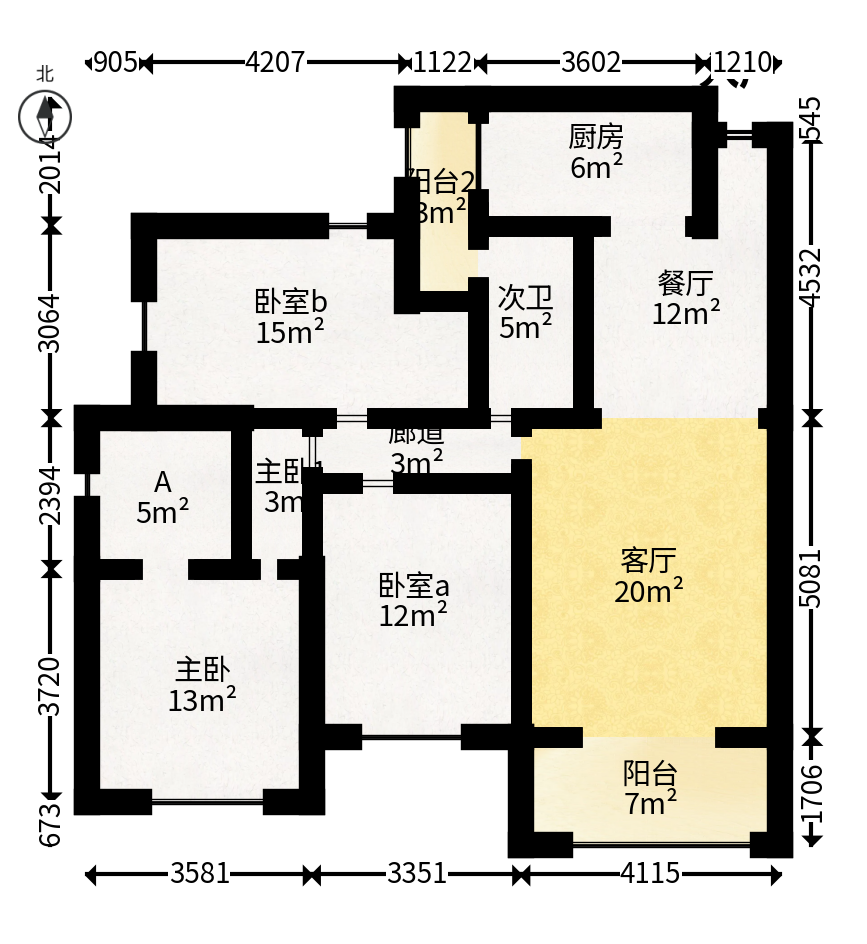 中国铁建梅溪青秀三期  4室2厅2卫   179.00万户型图