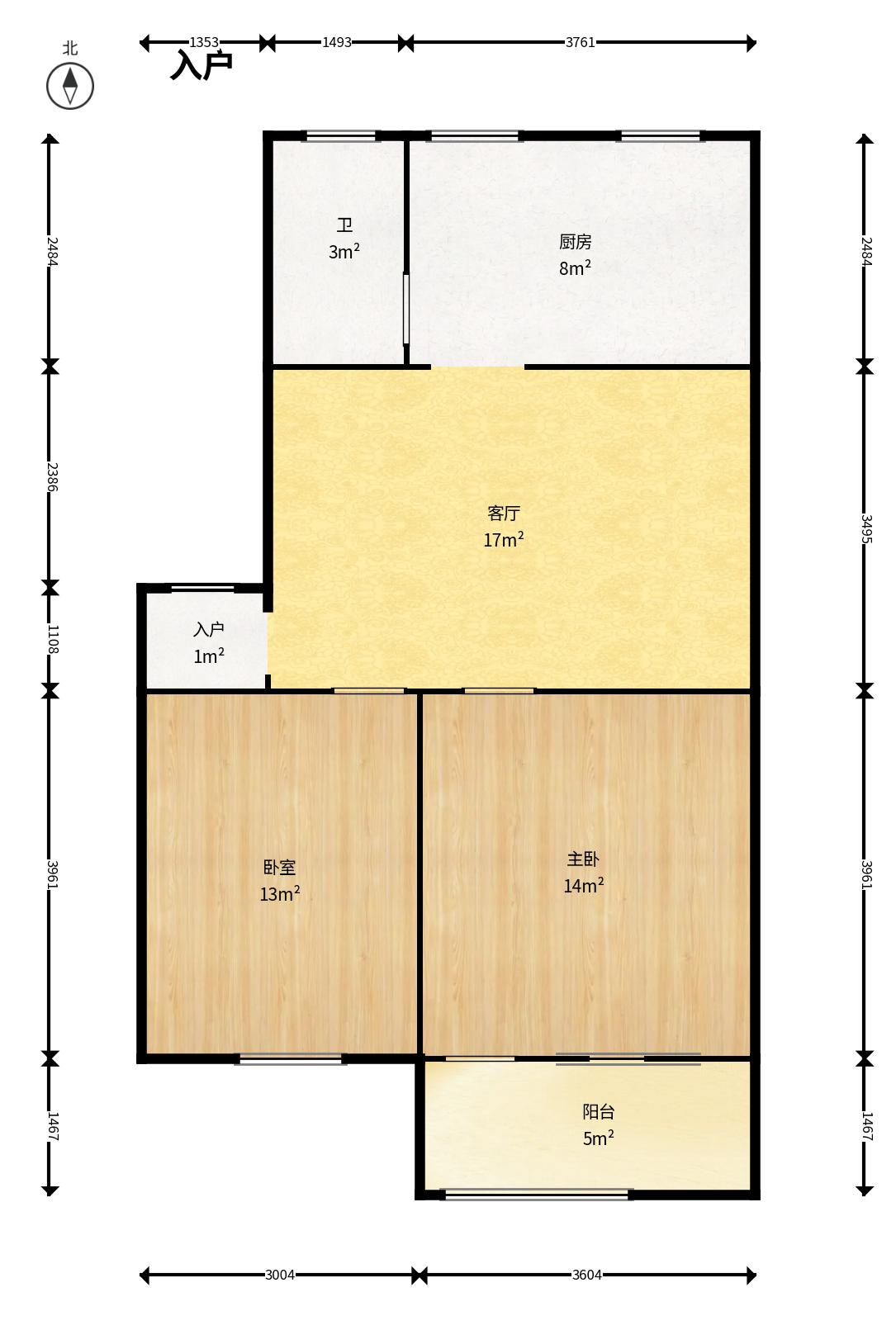 府后街50号三招四招宿舍  2室1厅1卫    46.0万户型图