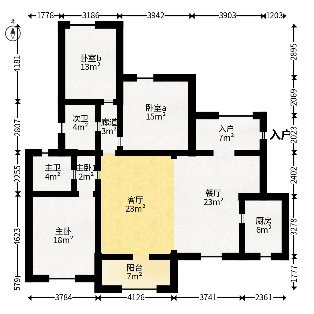 中冶中央公园  4室2厅2卫   198.80万户型图
