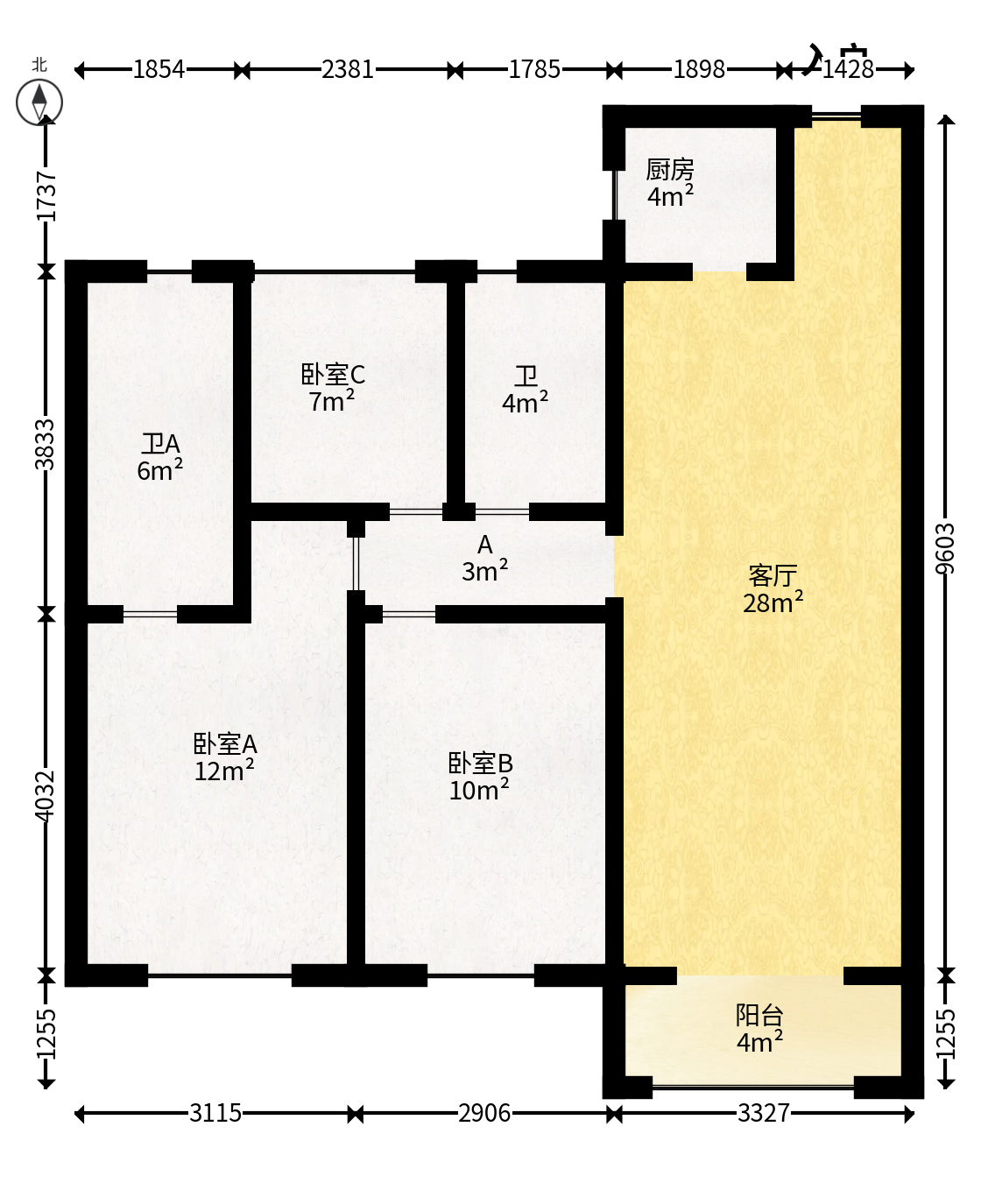 中海梅溪湖壹号  3室2厅2卫   166.80万户型图