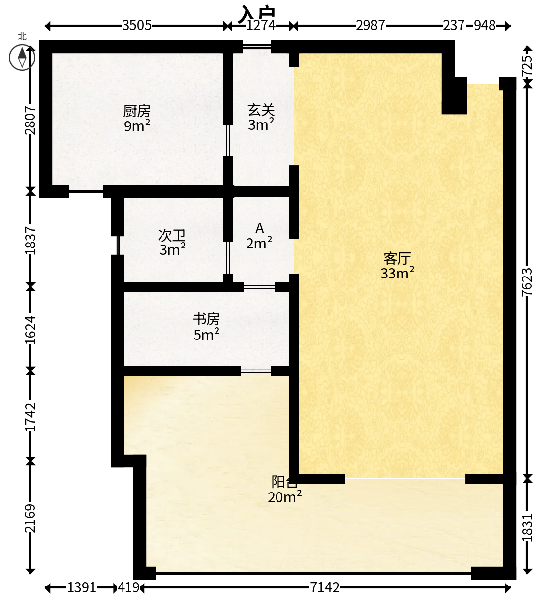 地铁中建江山玖樾  3室2厅2卫   125.00万户型图