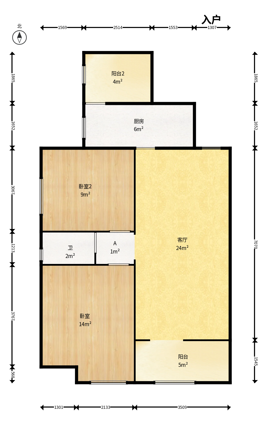 天麓尚层  2室2厅1卫    60.0万户型图