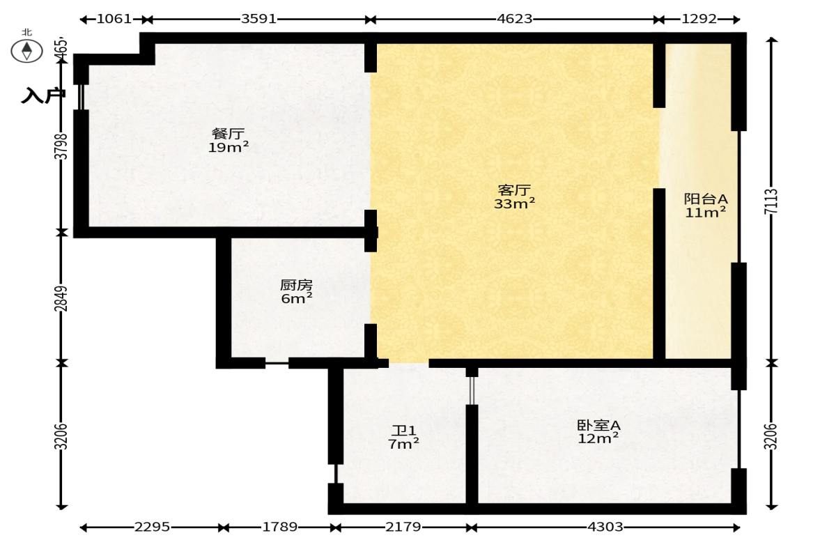 建发玖洲观澜  4室2厅2卫   175.00万户型图
