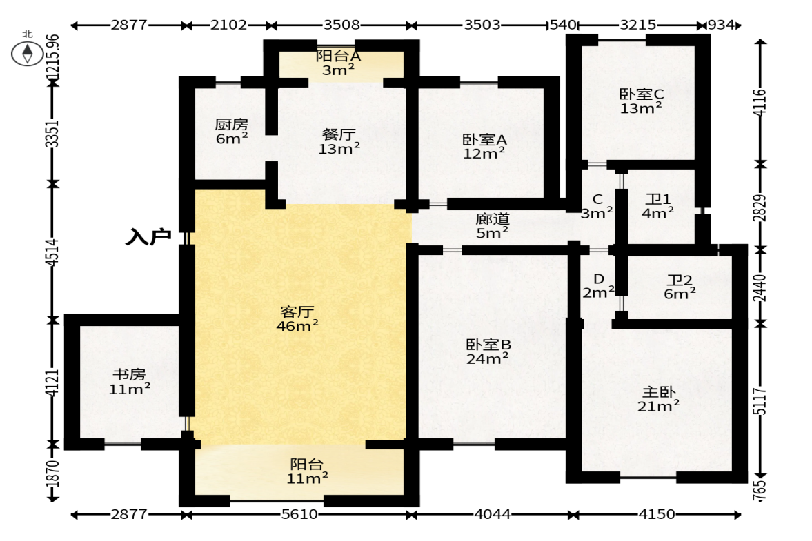 江山帝景雅墅（普罗旺斯）  5室2厅2卫   278.00万户型图