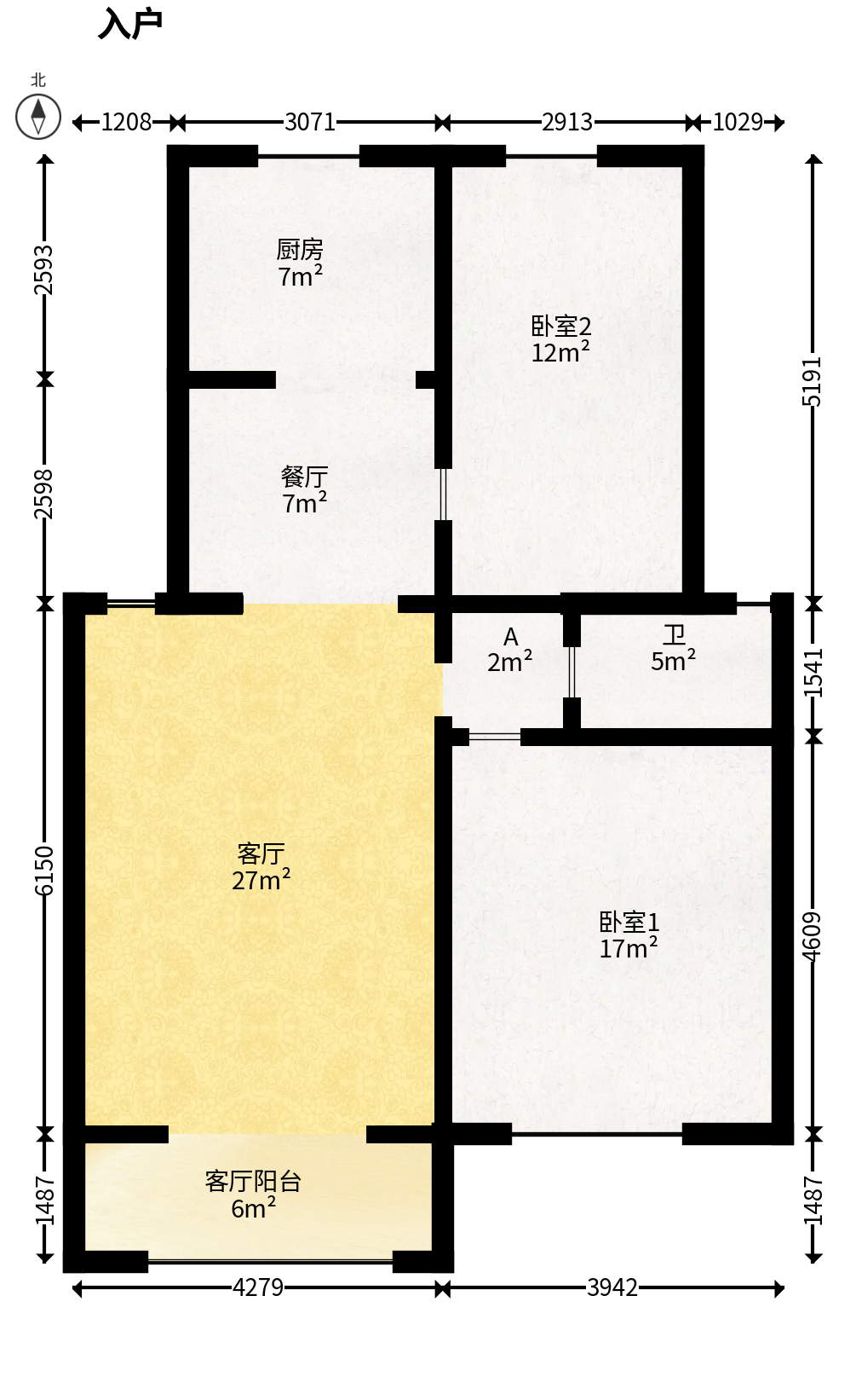 柠檬丽都  2室2厅1卫   63.80万户型图