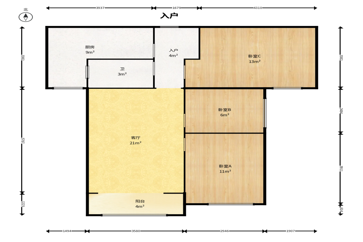 中海梅溪湖壹号  3室2厅1卫    118.0万户型图