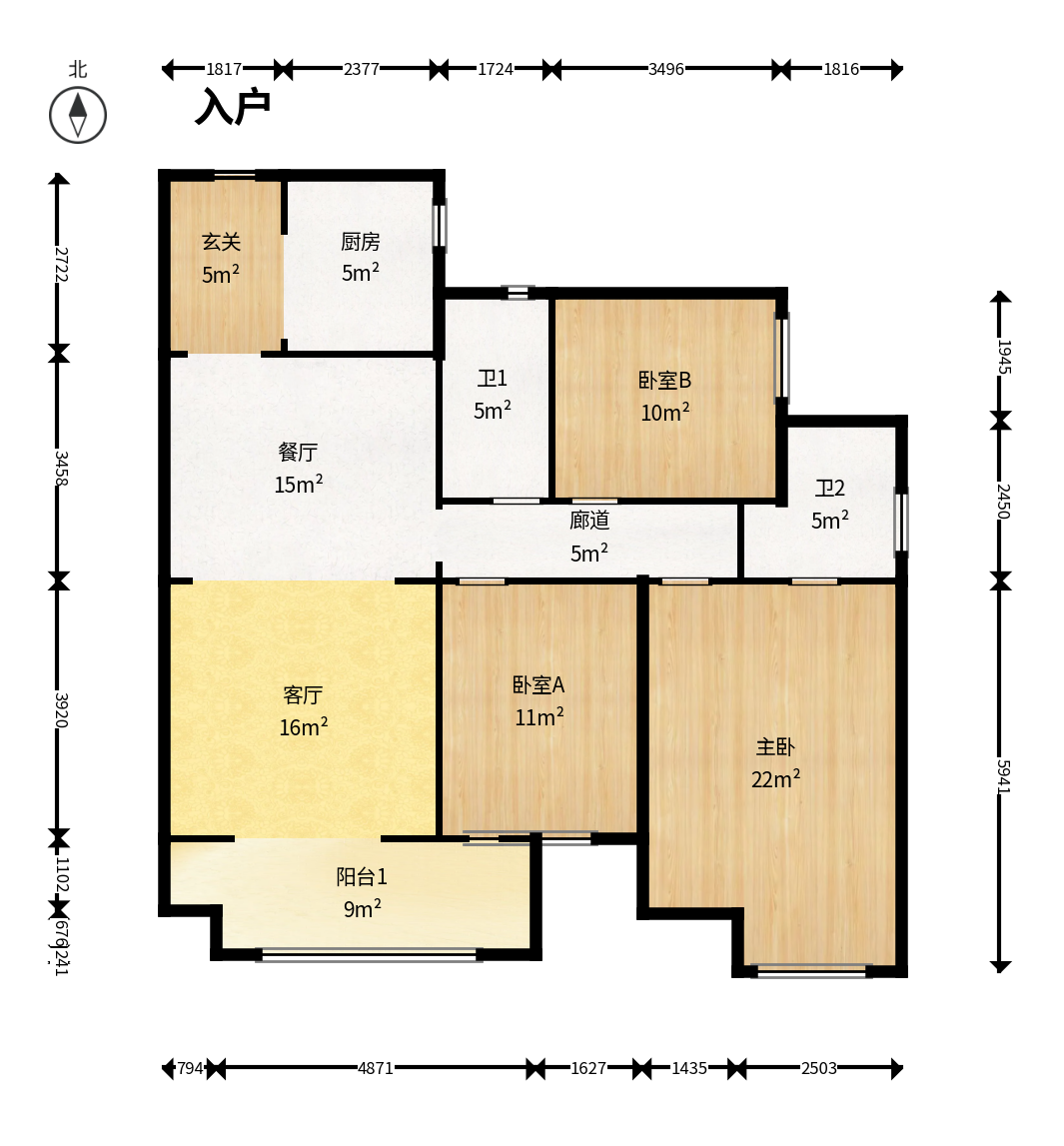建投象山国际  3室2厅2卫   160.00万户型图