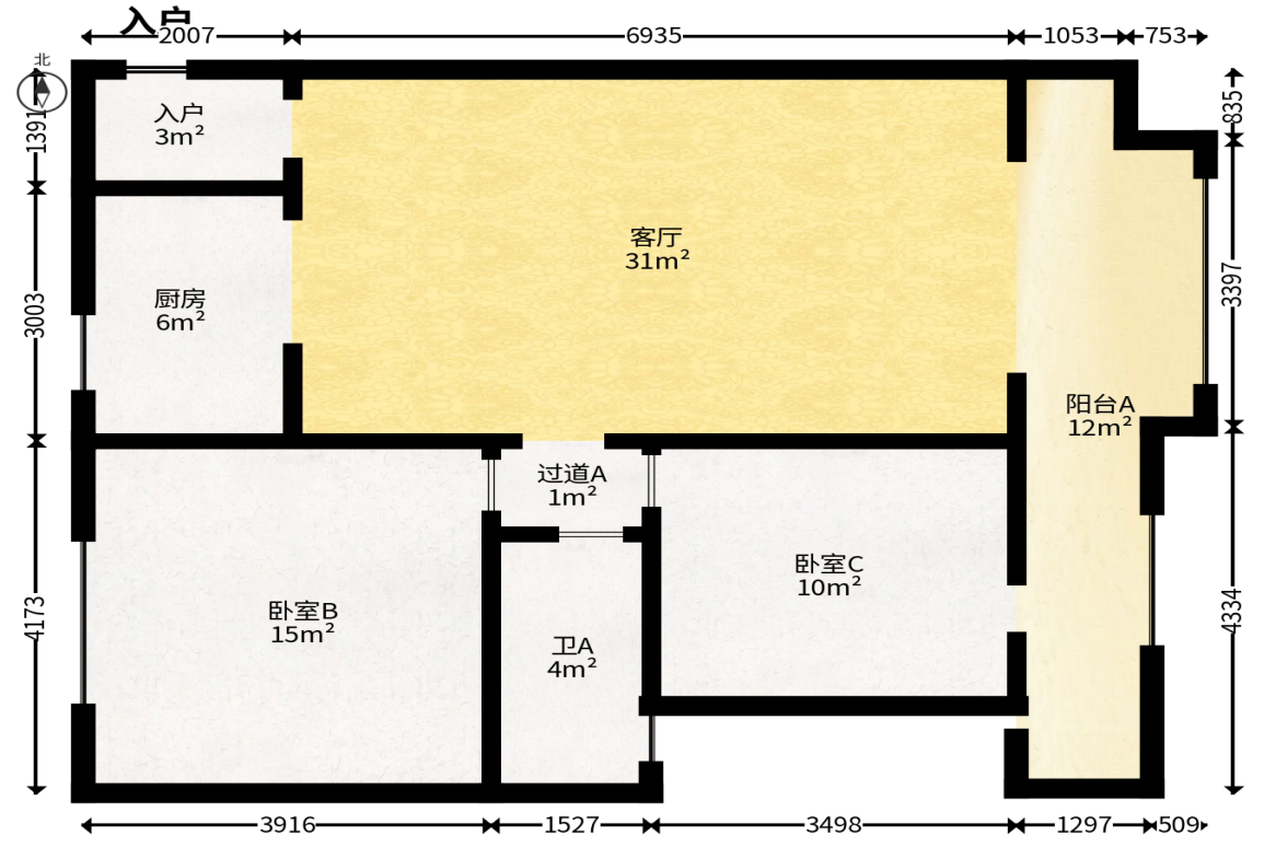 颐和佳园  2室2厅1卫   68.00万户型图