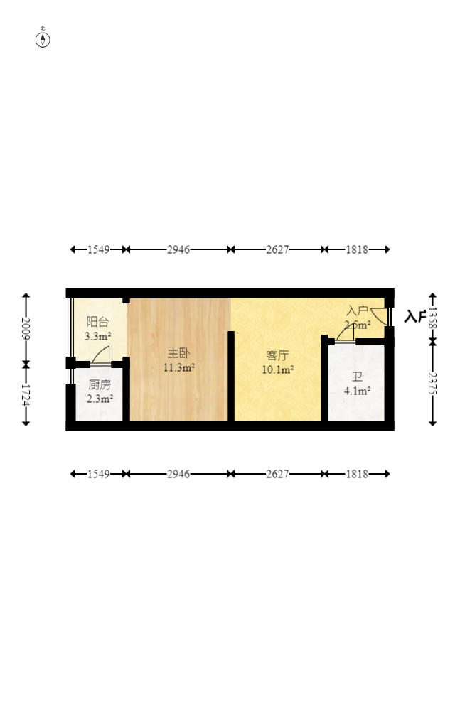 明城公寓  1室1厅1卫    21.98万户型图