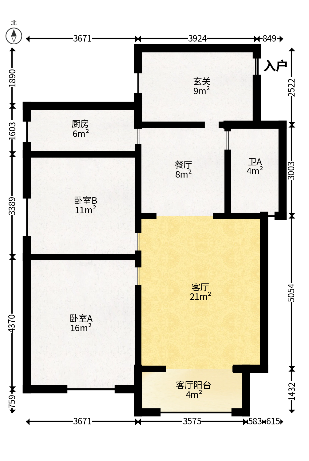 旭辉藏郡（藏郡、旭湘华府)  3室2厅1卫   280.00万户型图