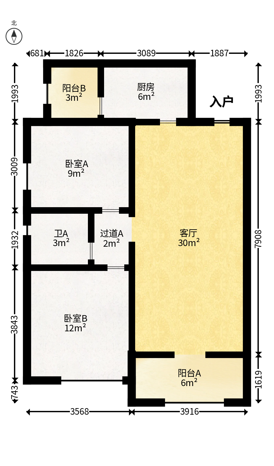 恒大城  4室2厅1卫   125.00万户型图