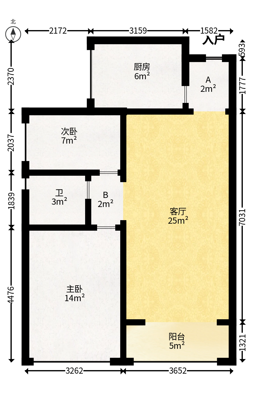 华润凤凰城三期  2室2厅1卫   65.00万户型图