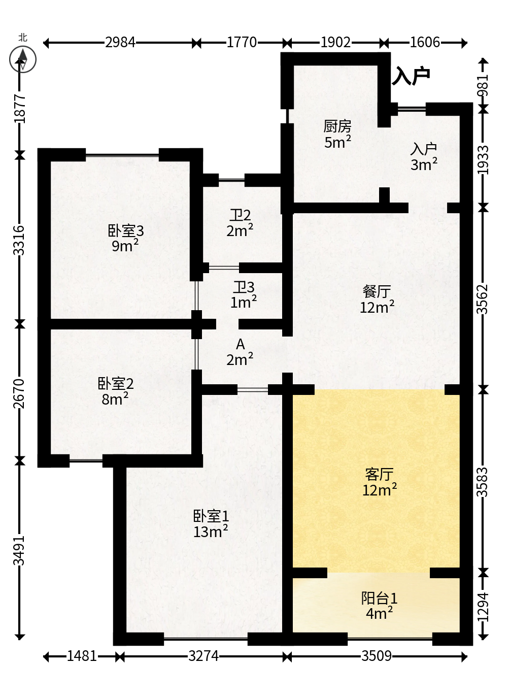 阳光城尚东湾青柠园  3室2厅2卫   85.00万户型图