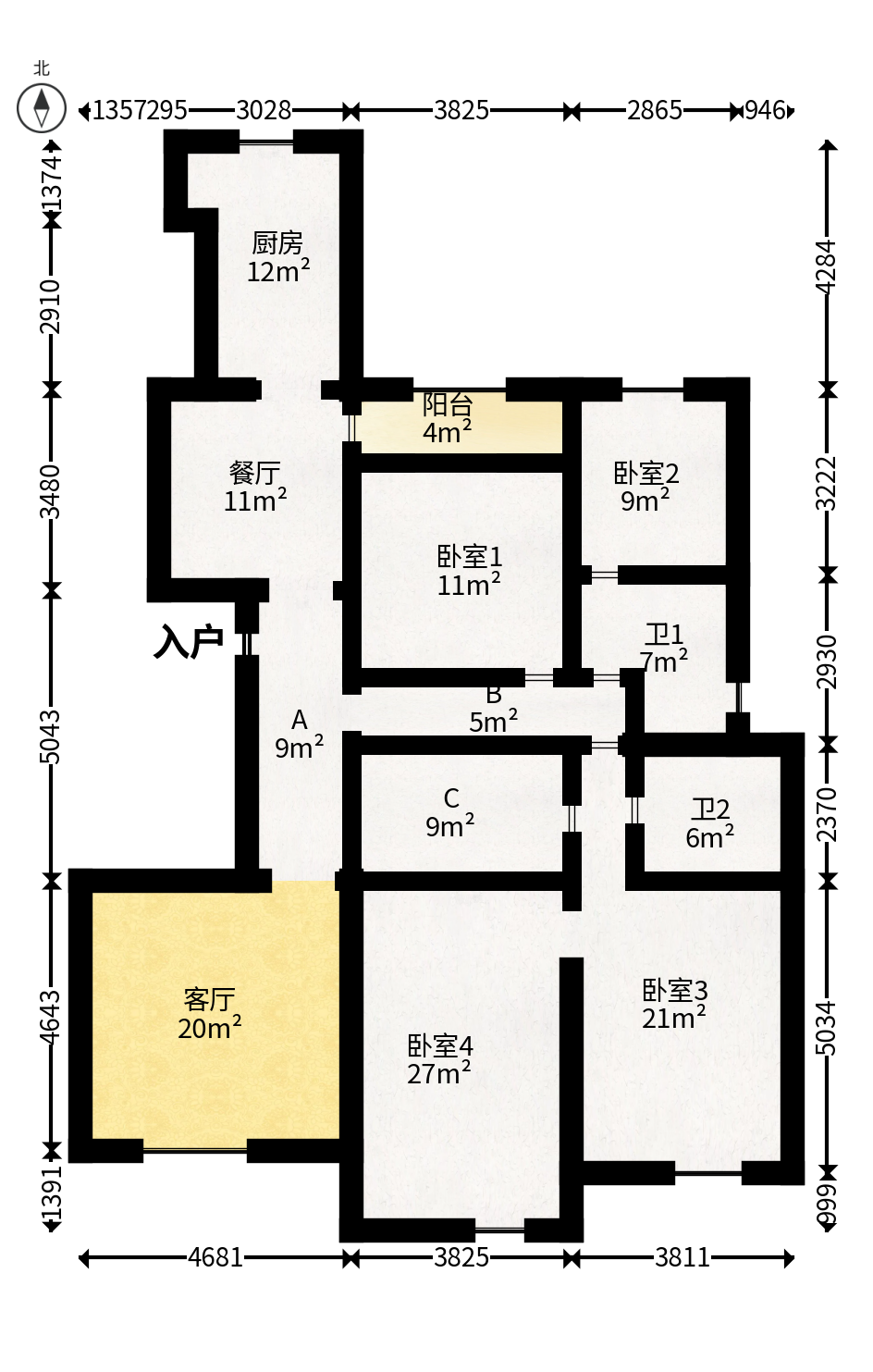 长大彩虹都  4室2厅2卫   140.00万户型图