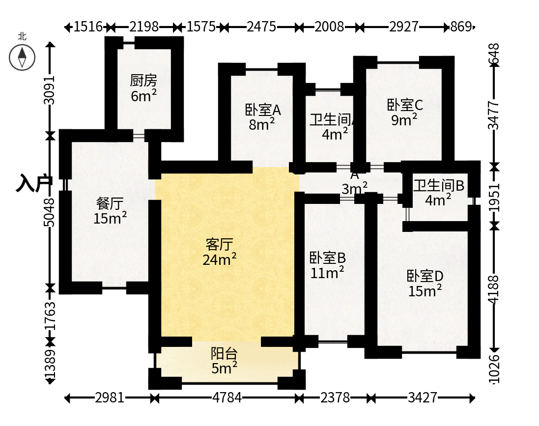 怡海星城  4室2厅2卫   95.00万户型图
