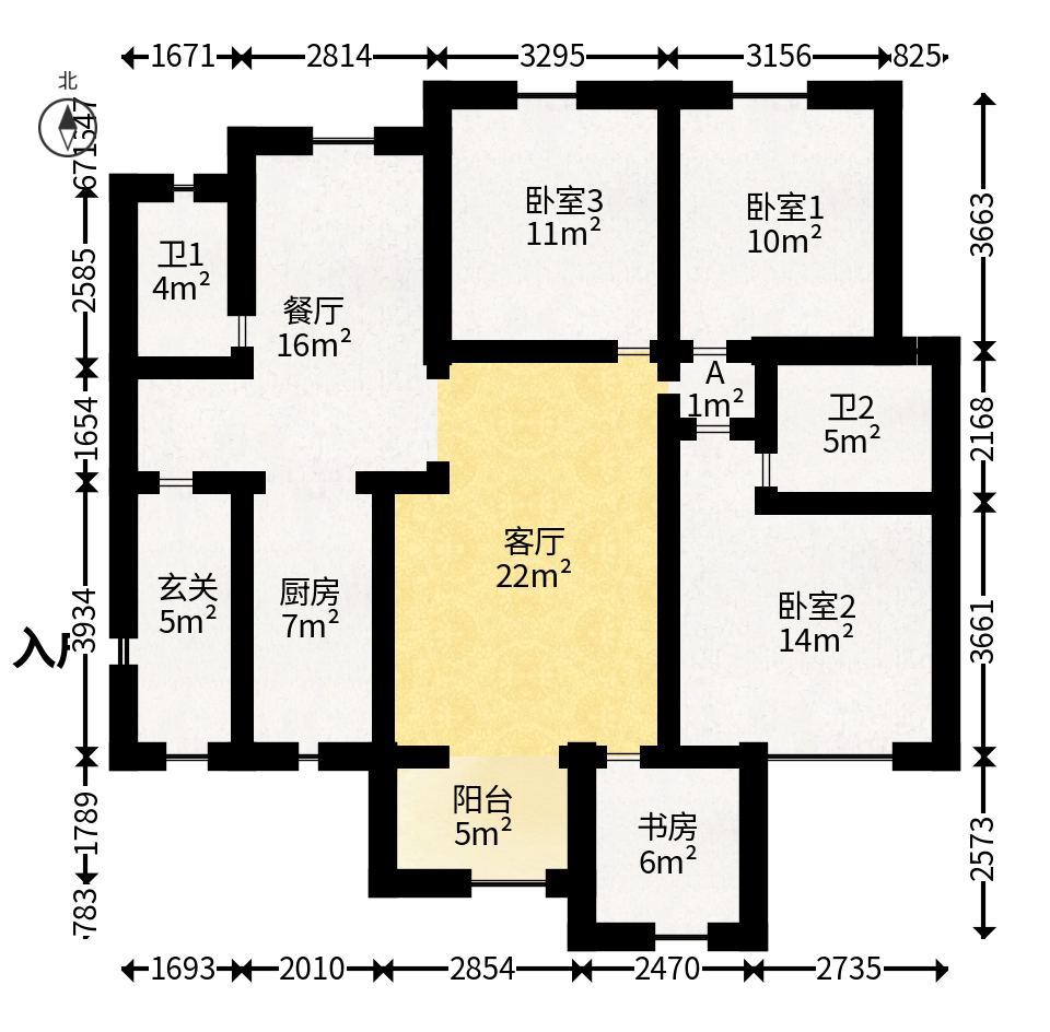 时代倾城一期  3室2厅2卫   96.80万户型图