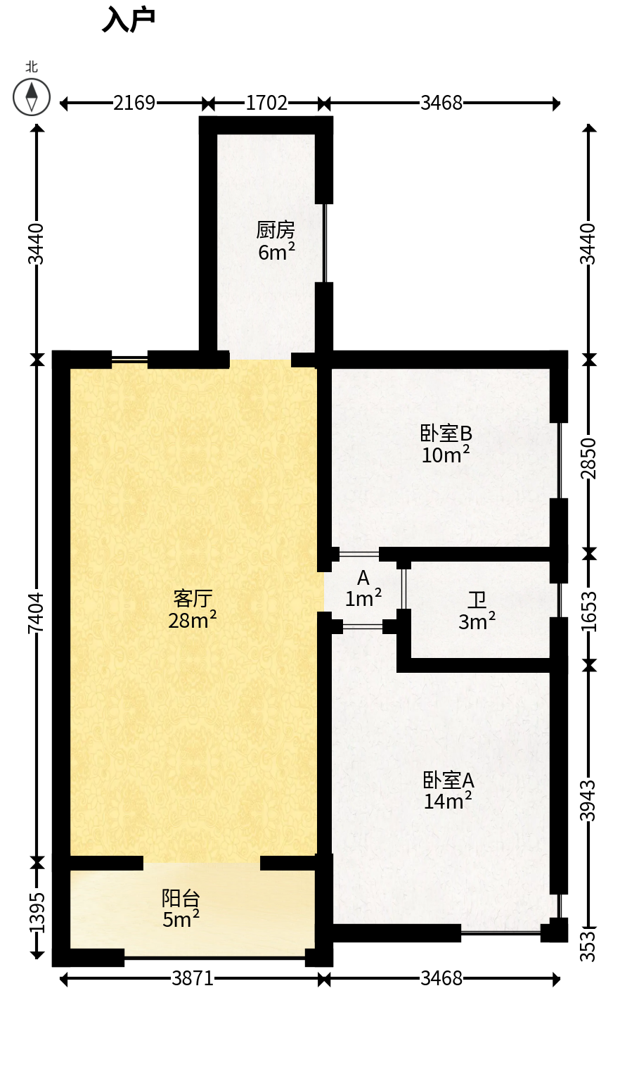 西点公园里  2室2厅1卫   90.00万户型图