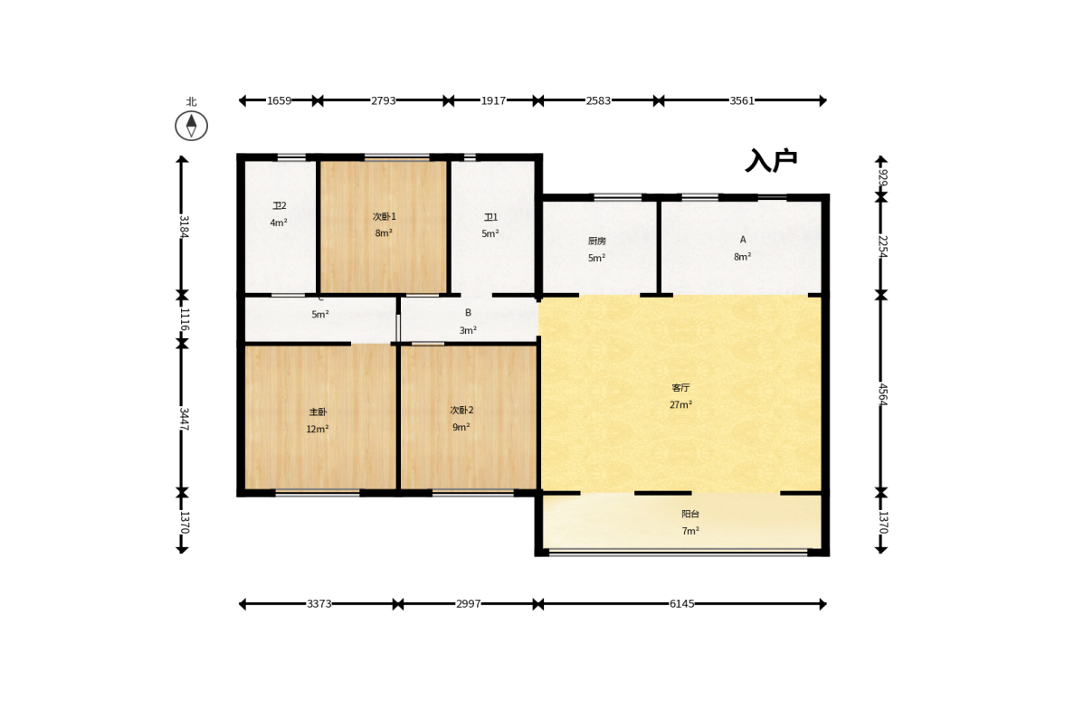 三一云谷  4室2厅2卫    135.8万户型图