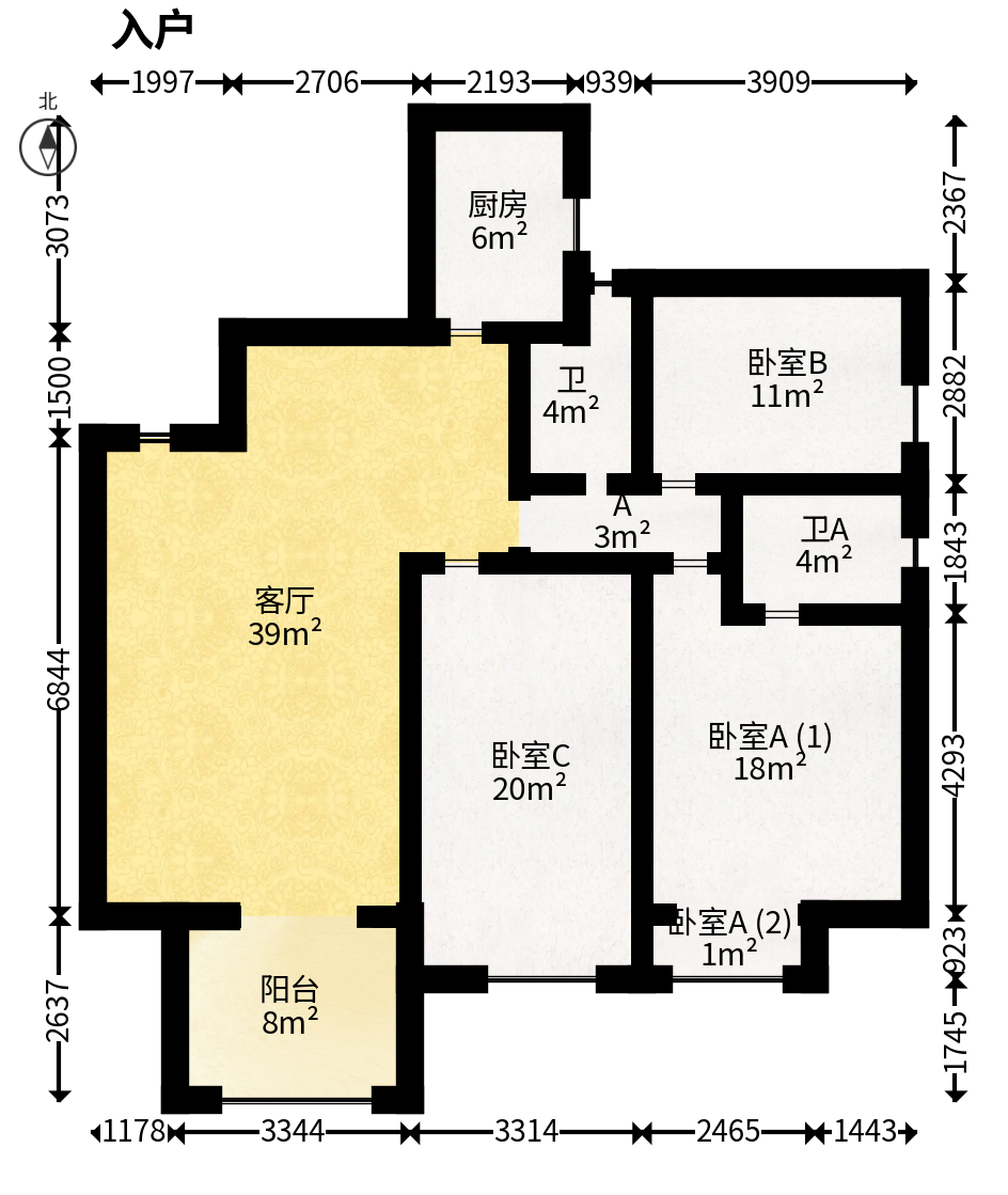共和世家  3室2厅2卫   175.00万户型图