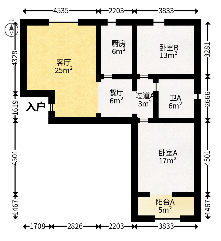 德庆水韵山城  2室2厅1卫   55.00万户型图