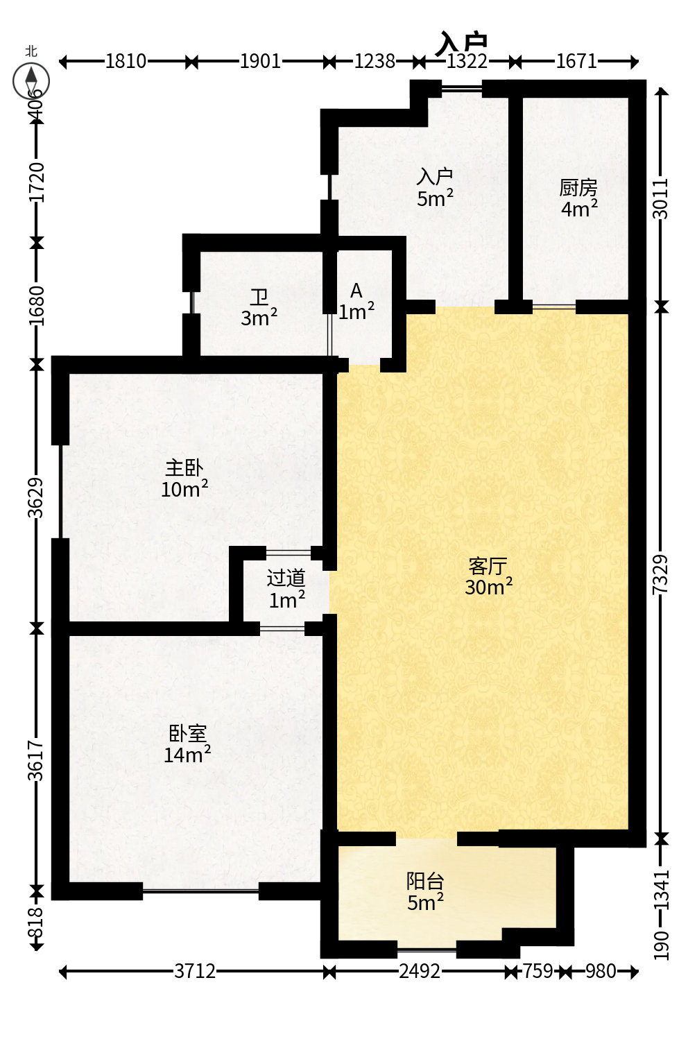 湘域城邦（湘域国际中心）  2室1厅1卫   140.00万户型图