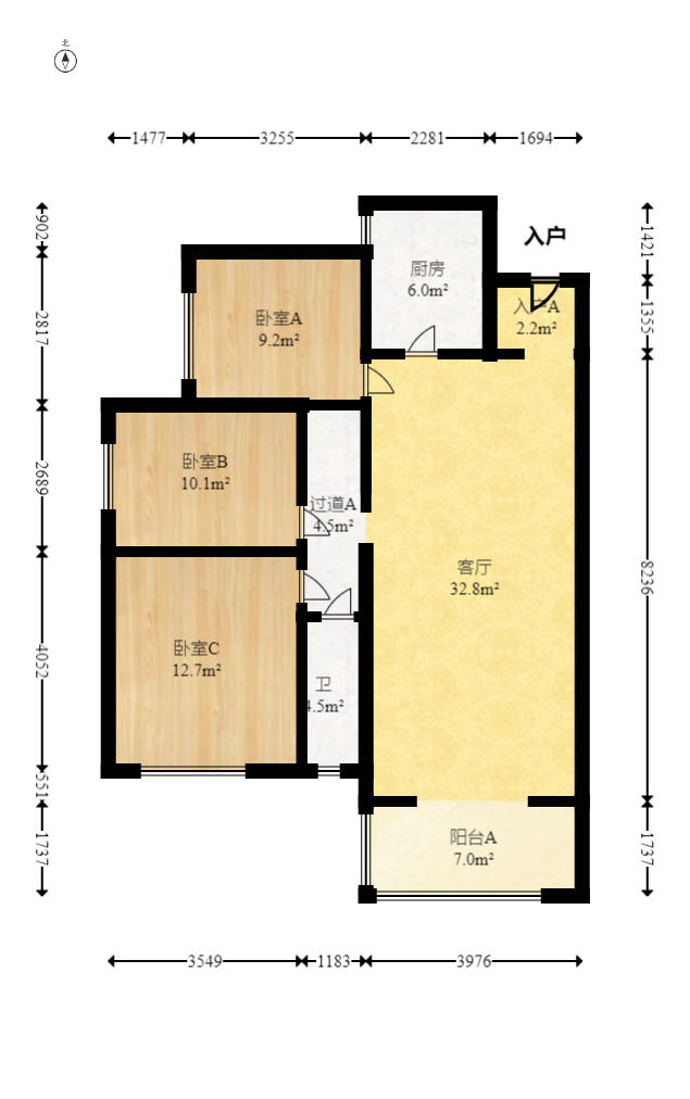 中建嘉和城  3室2厅1卫   102.00万户型图