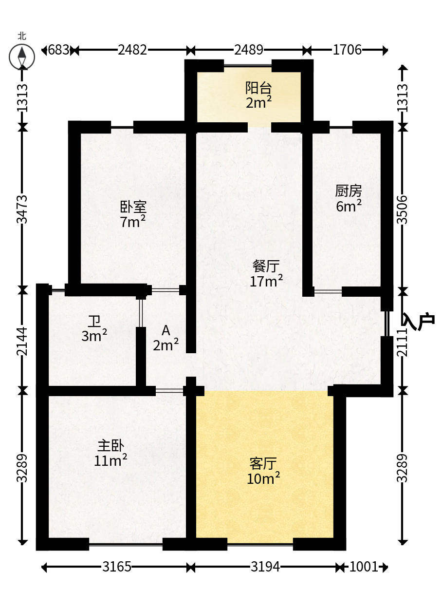 荣盛花语城  3室2厅1卫   68.80万户型图