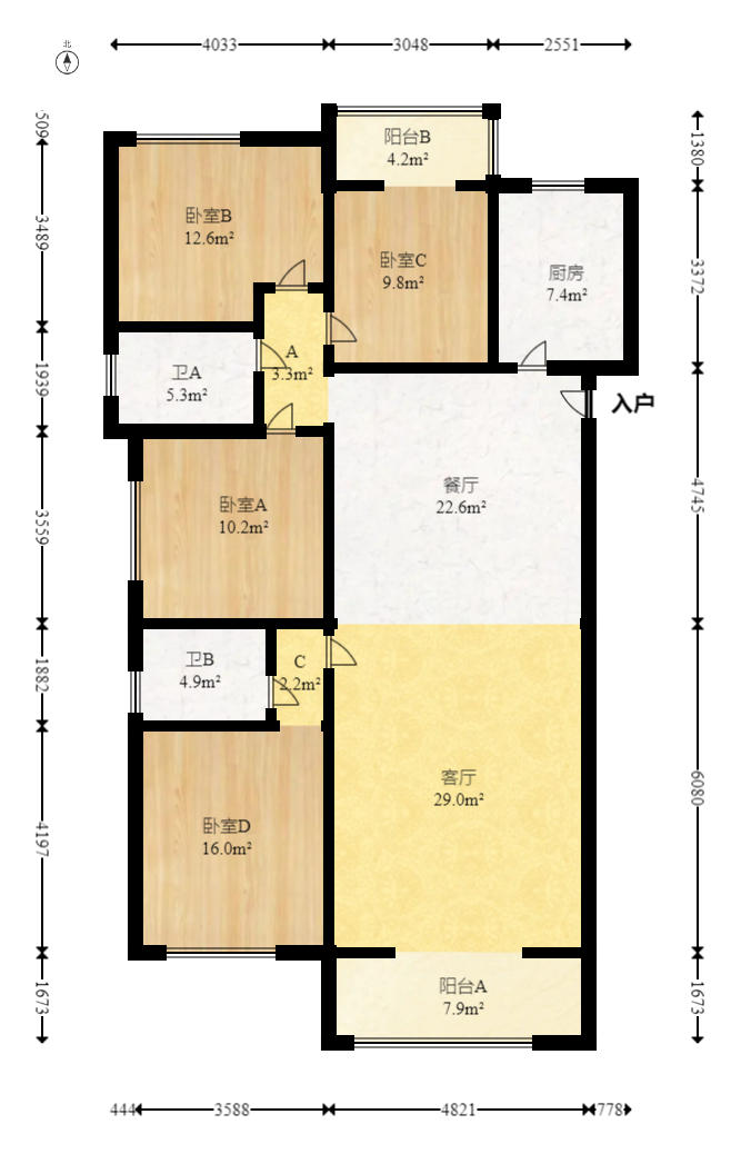 五矿万境蓝山  4室2厅2卫   148.00万户型图