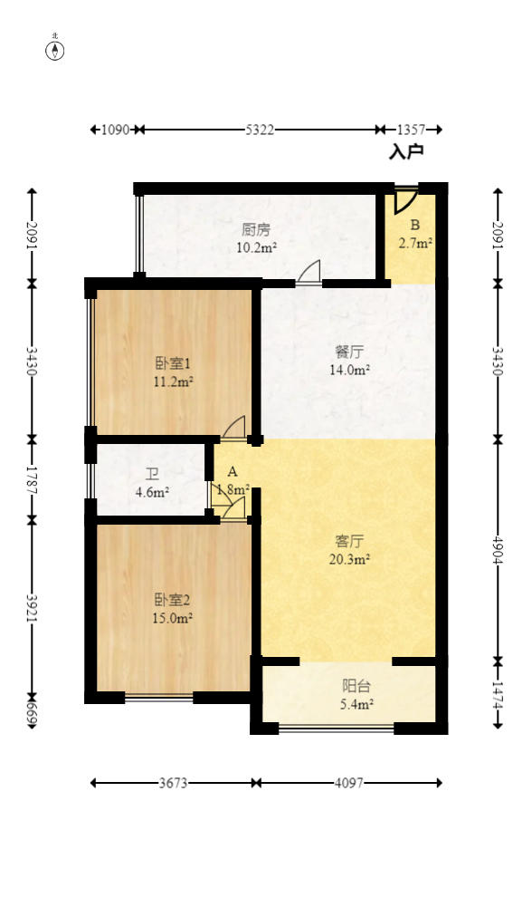 文景领秀  2室2厅1卫   75.00万户型图