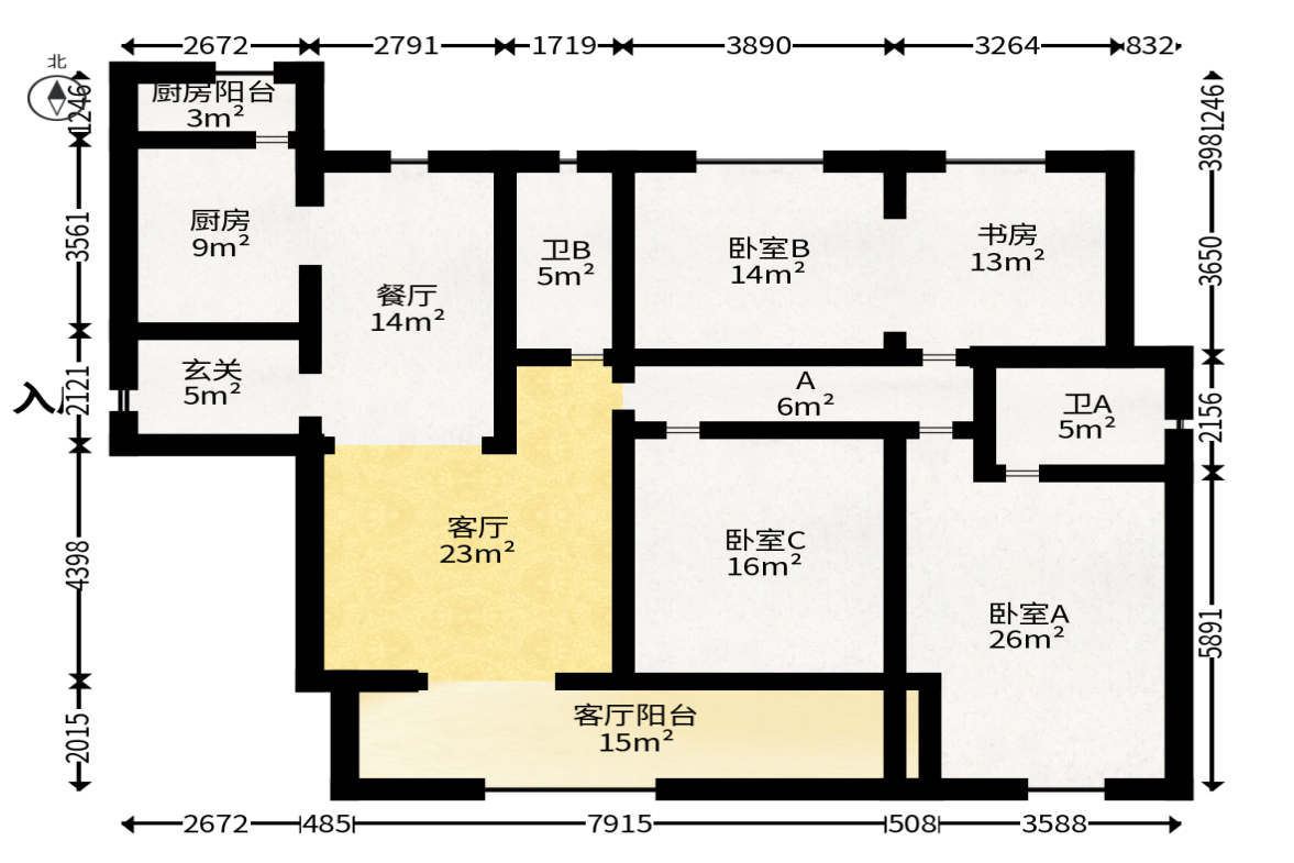 八方小区C区  4室2厅2卫   500.00万户型图