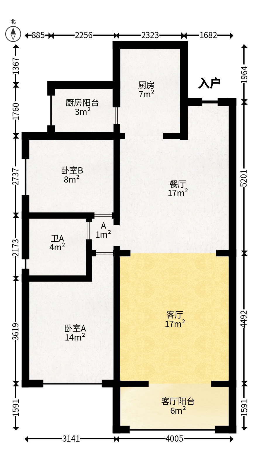 恒大御景湾  2室2厅1卫   110.00万户型图