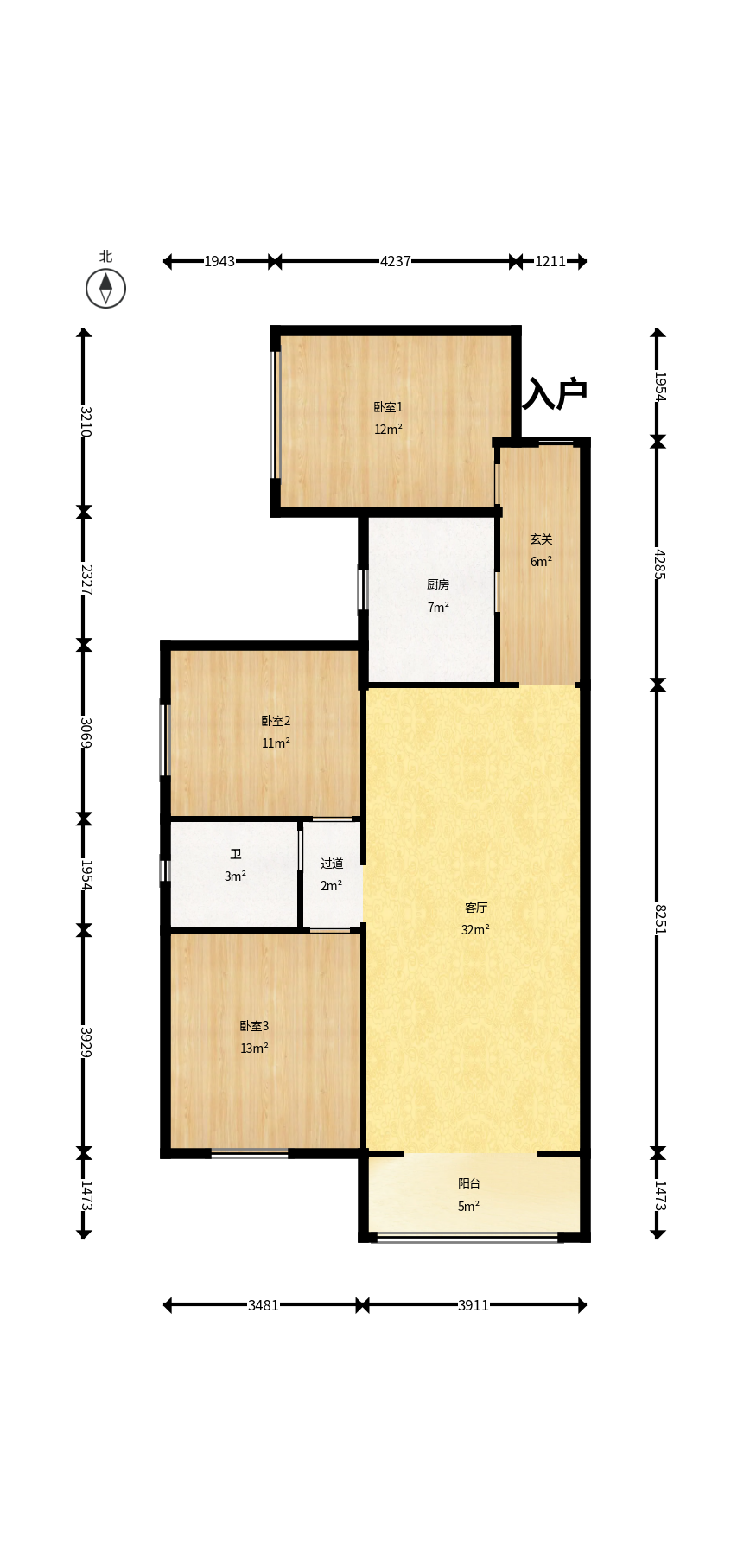 金富湘江悦城  3室2厅1卫    120.0万户型图