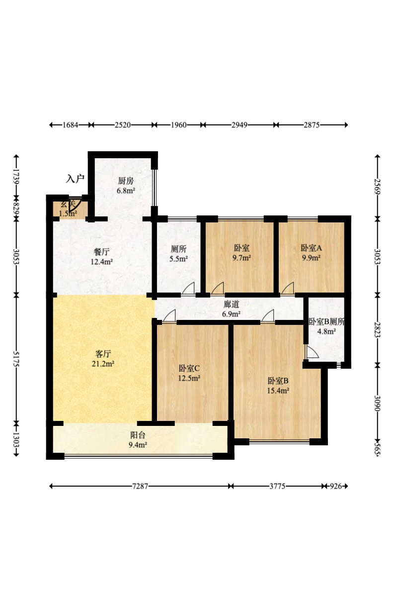 旭辉国宸府  4室2厅2卫   142.50万户型图