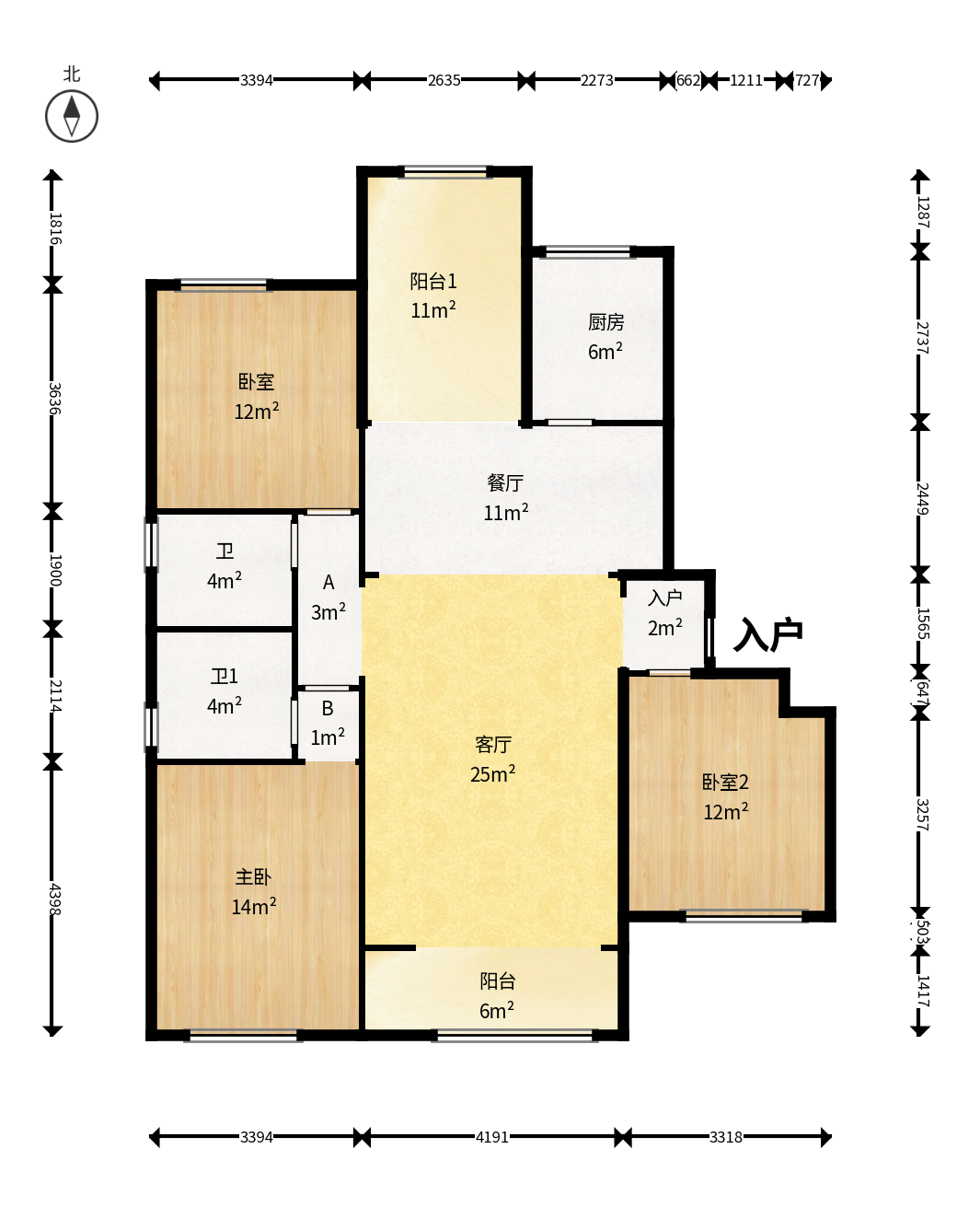 荣盛城  4室2厅2卫    98.8万户型图