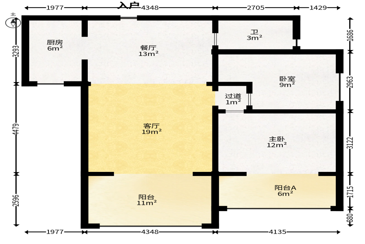 蝴蝶谷  2室2厅1卫   49.80万户型图