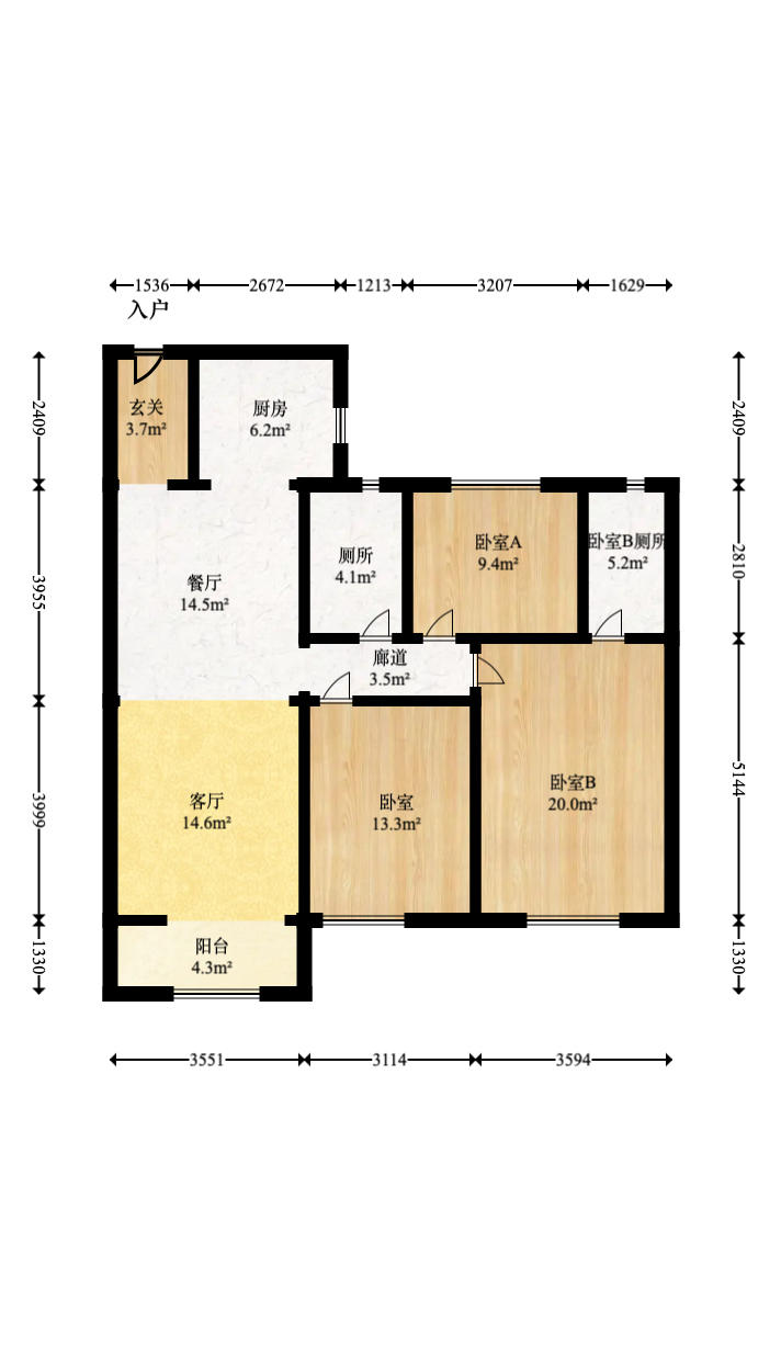 中海阅麓山二期  3室2厅2卫   175.00万户型图