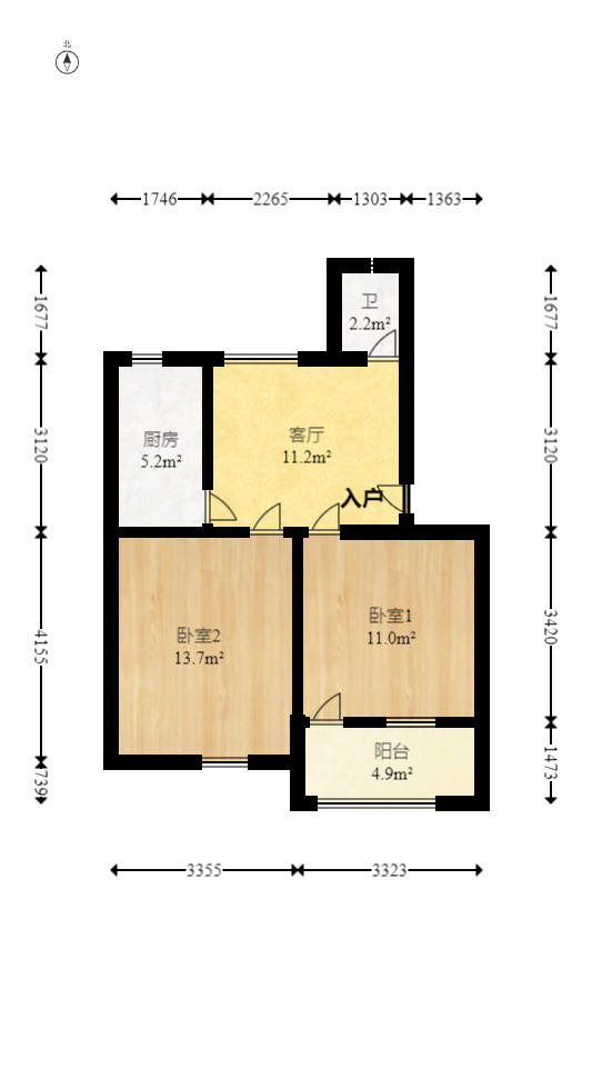 友谊路电视机厂宿舍  2室2厅1卫   30.00万户型图
