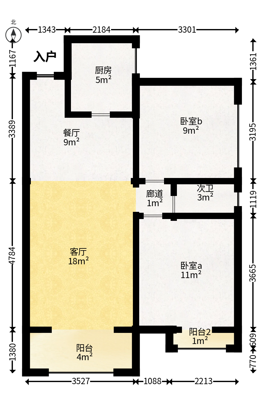 中冶中央公园  2室2厅1卫   88.00万户型图