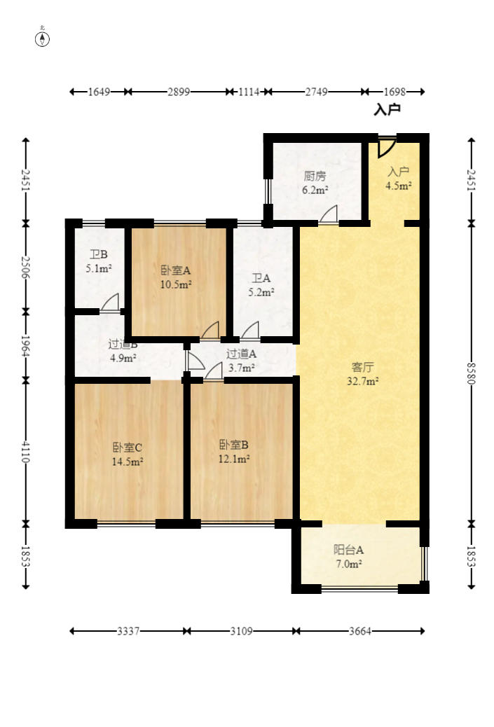 中海珑悦府  3室2厅2卫   144.00万户型图