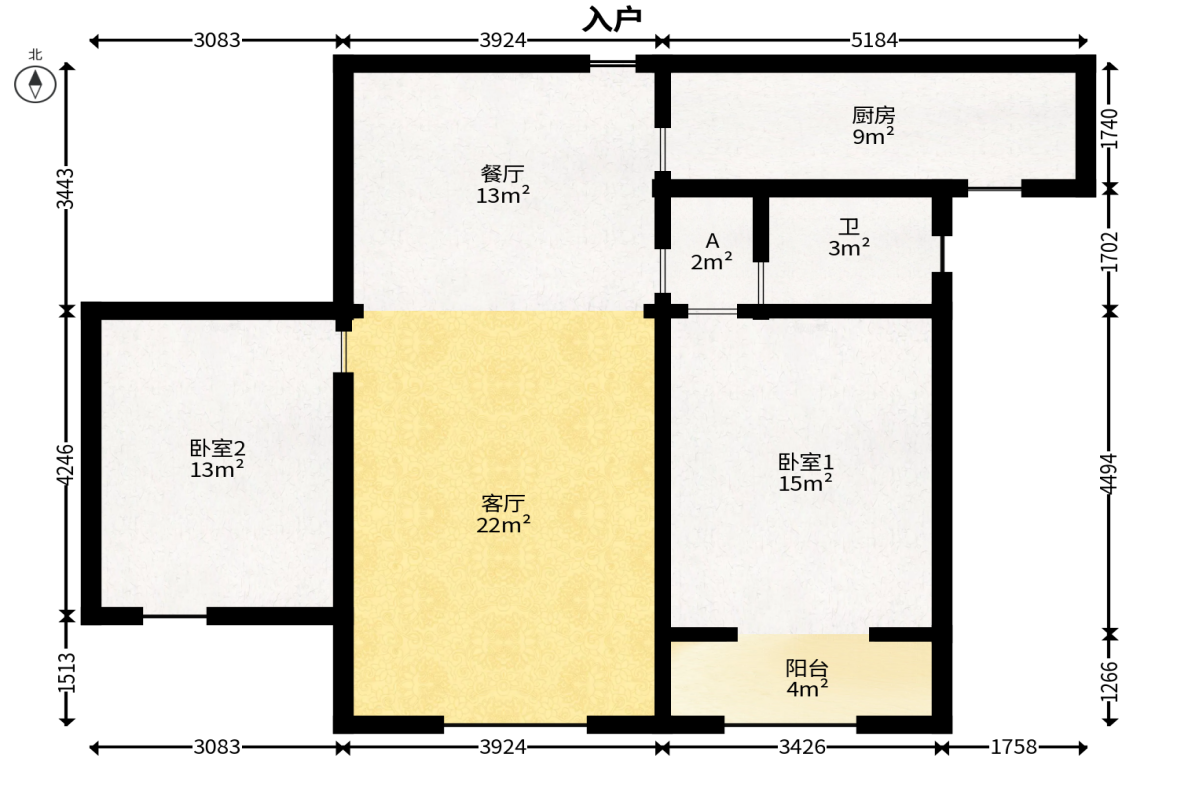 鑫远湘府逸园  2室2厅1卫   72.90万户型图
