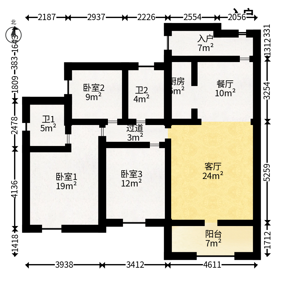 钱隆樽品(一、二、三期)  3室2厅2卫   112.80万户型图