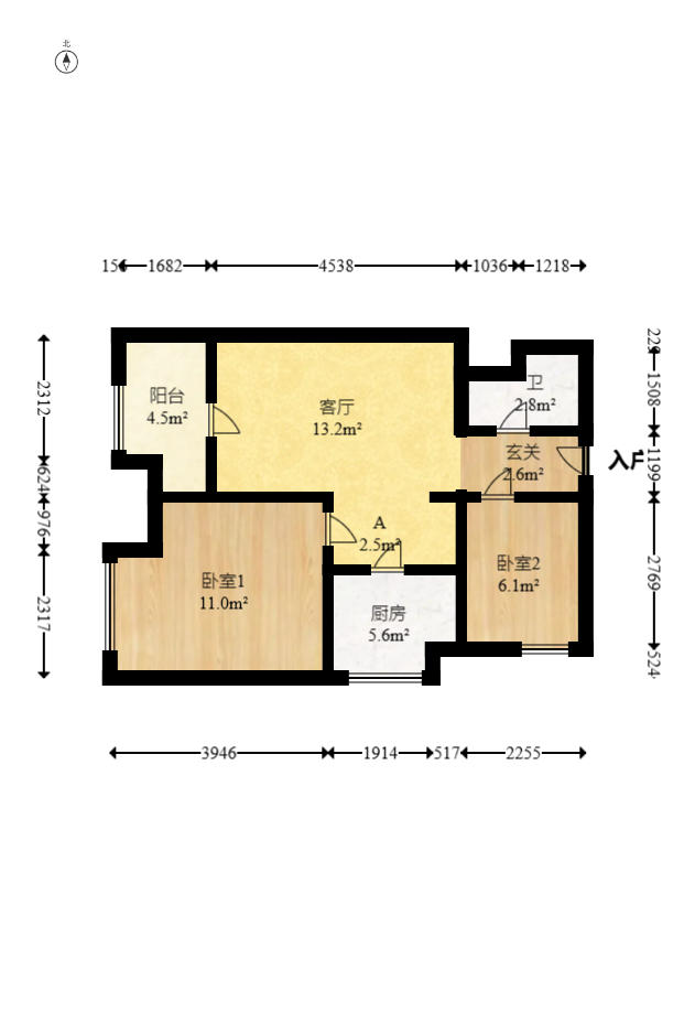 中建木莲工社  2室1厅1卫   53.00万户型图