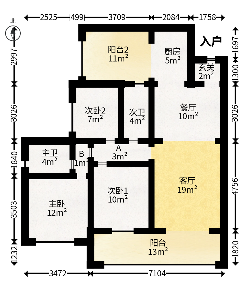 中欣楚天御府E区  3室2厅2卫   159.00万户型图