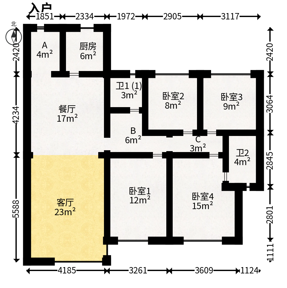 旭辉国悦府  4室2厅2卫   169.80万户型图