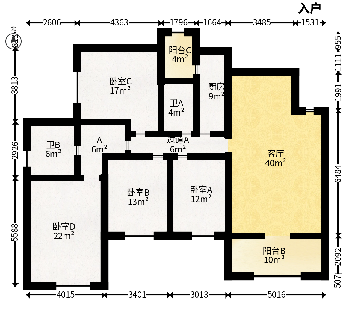 恒大城  4室2厅2卫   138.00万户型图