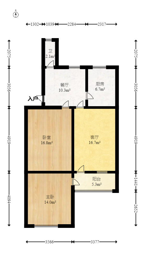 省政府机关二院  2室2厅1卫   104.00万户型图